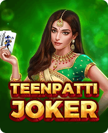 TeenPatti Joker game